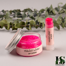 sweeten -  lip scrub