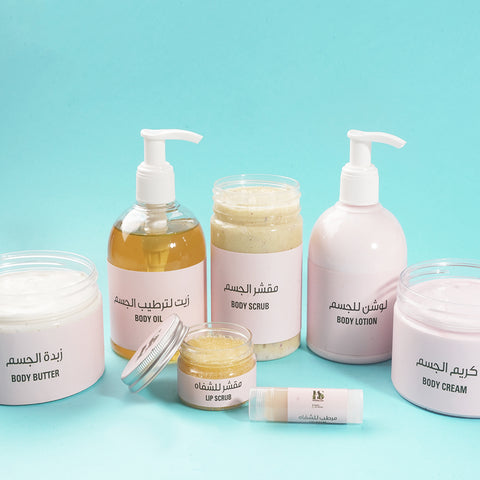 Golden Leaf  - Happns  Skin Care Set